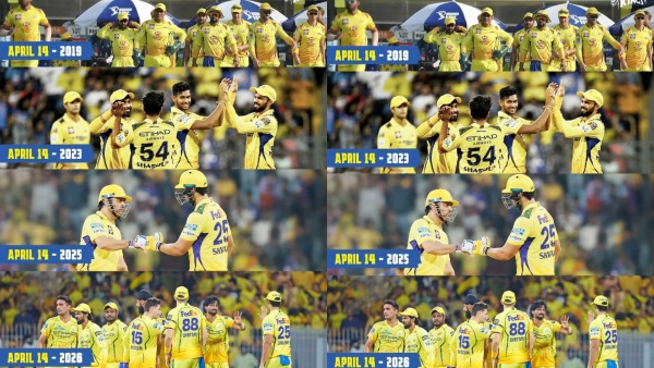IPL Cricket 2026 Netizens Post Memes Praising CSK for Defeating Kolkata