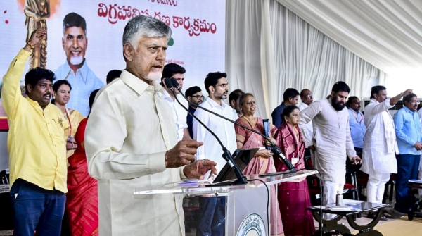 Constitution Bill Lok Sabha Chandrababu Naidu