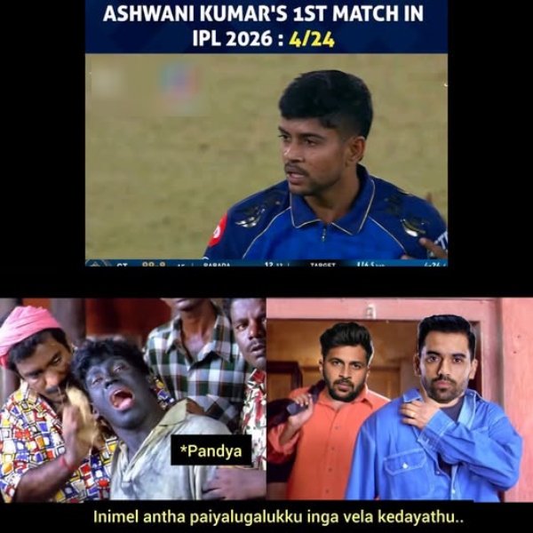 memes mumbai indians hardik pandya