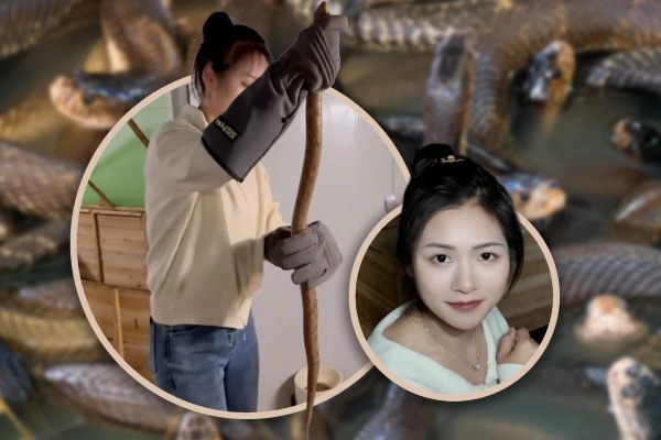 China Snake Girl China Snake Girl