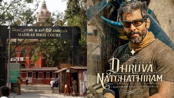 Dhruva Natchathiram