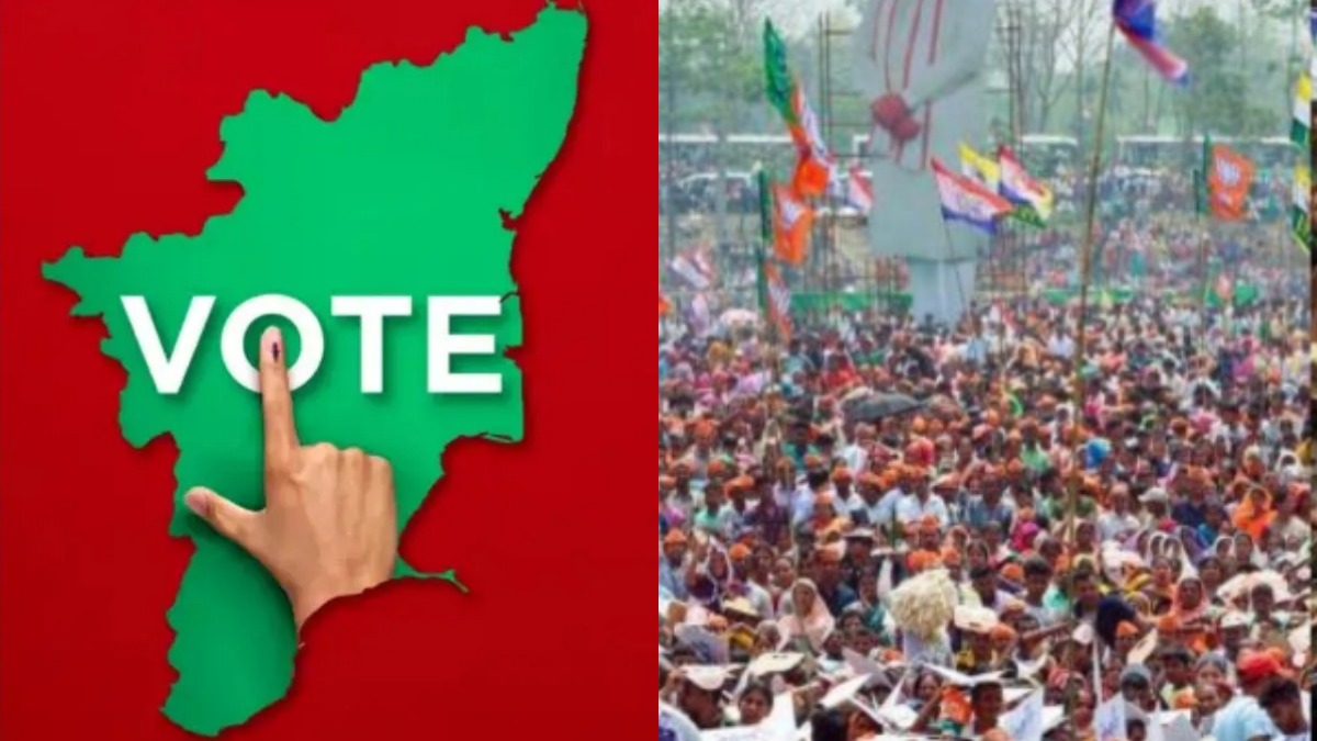 தமிழ்நாட்டில் தேர்தல் பிரசாரம் நிறைவடைந்தது.. இறுதிகட்டத்தில் அனல் பறந்த தலைவர்கள் பேச்சு!