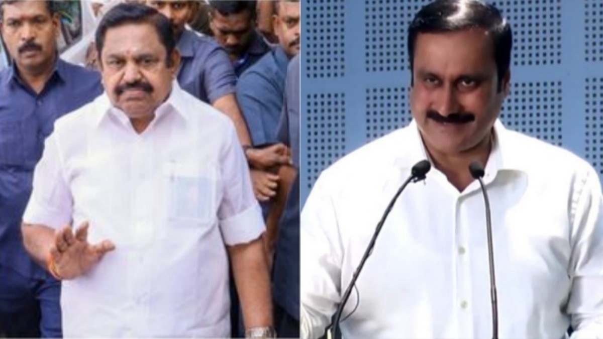 90% அரசு ஊழியர் ஓட்டு அதிமுகவுக்கே.. 2 மாசத்துல எடப்பாடி தான் சிஎம்! கான்ஃபிடன்டாக பேசிய அன்புமணி!