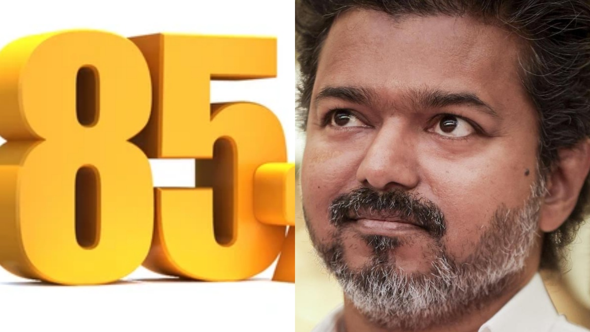 85% வாக்குப்பதிவு சாதனை என்றார் விஜய்.. ஆனால் தேர்தல் தரவு சொல்லும் உண்மை என்ன? மறைக்கப்பட்ட டேட்டா