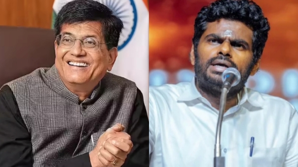 tamil nadu assembly elections 2026 Annamalai tamil nadu assembly elections 2026 Annamalai