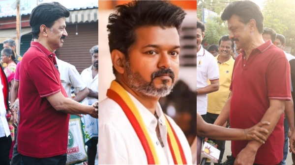 tamil nadu assembly elections 2026 TVK Vijay tamil nadu assembly elections 2026 TVK Vijay