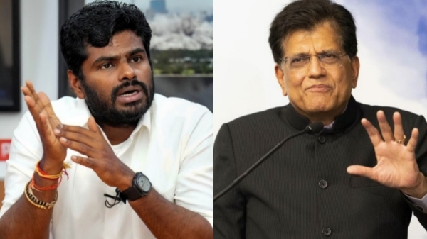 TN Election Exclusive Tamil Nadu Assembly Election 2026 AIADMK BJP TN Election Exclusive Tamil Nadu Assembly Election 2026 AIADMK BJP