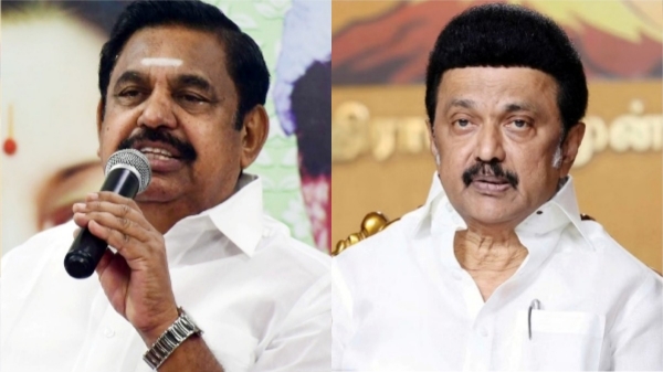 tamil nadu assembly elections 2026 M K Stalin tamil nadu assembly elections 2026 M K Stalin