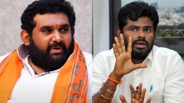 bjp tamil nadu annamalai bjp tamil nadu annamalai