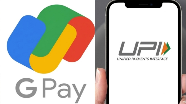 Banking Rules Change 2026 Update Digital Transaction Updates Google Pay PhonePe Security UPI Transaction Limit 1 Banking Rules Change 2026 Update Digital Transaction Updates Google Pay PhonePe Security UPI Transaction Limit 1