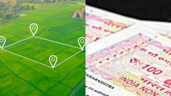 Patta Chitta Online Check Tamil Nadu Land Records Cent to Hectare Converter Patta Chitta Online Check Tamil Nadu Land Records Cent to Hectare Converter