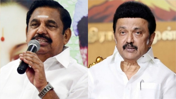 tamil nadu assembly elections 2026 dmk aiadmk tamil nadu assembly elections 2026 dmk aiadmk