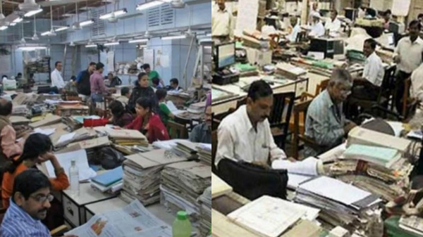 epfo pf job jobs epfo pf job jobs