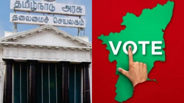 tamil nadu assembly elections 2026 dmk aiadmk