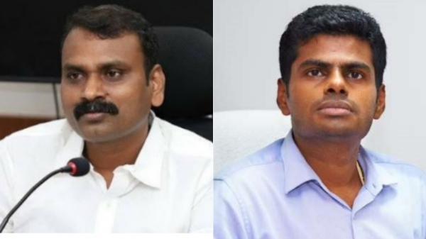 tamil nadu assembly elections 2026 bjp annamalai