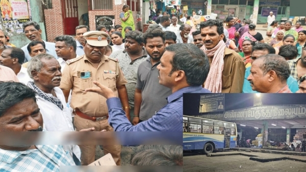 Tiruttani Bus Stand Closure Municipality Action Commissioner Mobbed Tamil Nadu Transport Tiruttani Traffic Private Bus Warning New Terminal