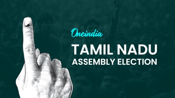 tamil nadu assembly election 2026 election