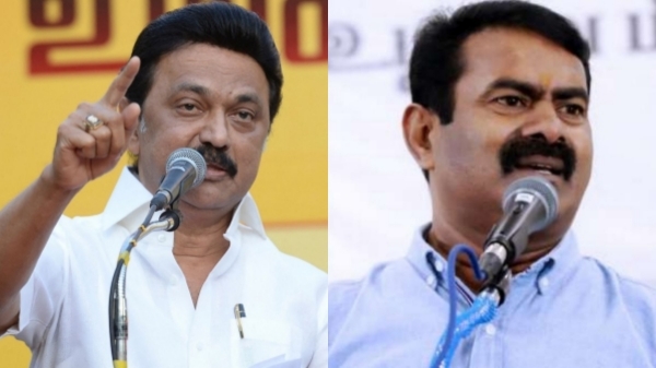 seeman rs 8000 coupon 8000