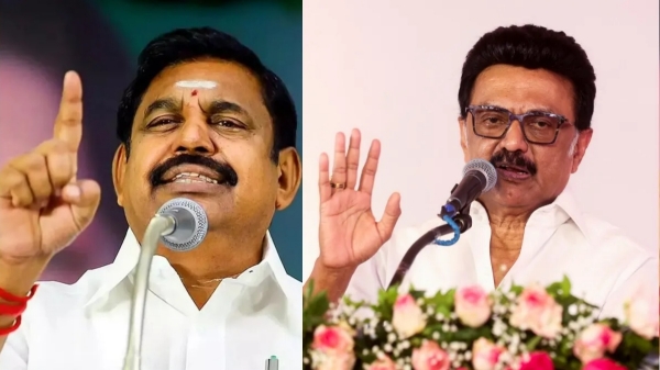 tamil nadu assembly elections 2026 dmk aiadmk