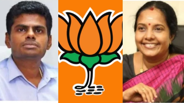 Annamalai vs Vanathi Srinivasan Coimbatore North BJP Candidate Annamalai supporters protest Vanathi Srinivasan hospitalized Tamil Nadu Assembly Election 2026 Tamil Nadu Election 2026 BJP internal rift Coimbatore Annamalai missing from meeting Tamil Nadu Politics 2026 Coimbatore election updates 2026