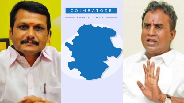 Senthil Balaji SP Velumani Coimbatore Election 2 Lakh Votes Tamil Nadu Assembly Election 2026 Rajini Fans Star Hotel Meeting Election Strategy DMK AIADMK Tamil nadu election 2026 Kongu Region Viral News 2 2026