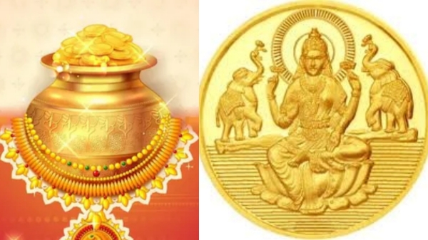 Akshaya Tritiya Gold Scheme 2026 Akshaya Tritiya Gold Buying Gold Offers Gold Rate Investment Tips Festival Shopping 2026