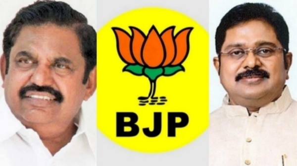 Edappadi Palanisamy TTV Dinakaran AMMK ADMK Thanjavur Tamil Nadju Assembly Election 2026 Tamil Nadu Election 2026 2026 Edappadi Palanisamy TTV Dinakaran AMMK ADMK Thanjavur Tamil Nadju Assembly Election 2026 Tamil Nadu Election 2026 2026