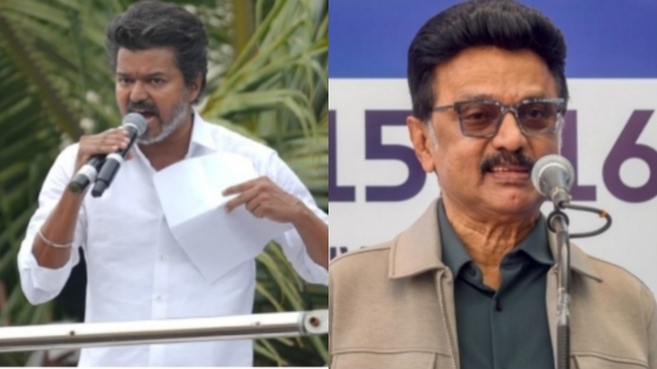 MK Stalin Vijay TVK