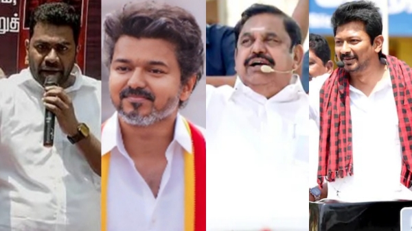 tamil nadu assembly elections 2026 TVK Vijay