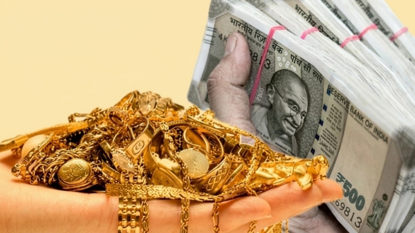 Cooperative Bank Gold Loan Appraisal Loan Waiver Bank Auction Financial Rules