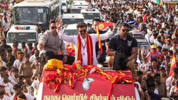 TVK Vijay tiruppur road show