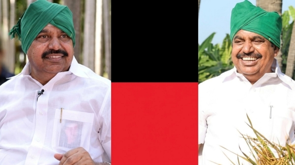 Edappadi Palaniswami AIADMK Election Affidavit Asset Disclosure Theni Campaign Tamil Nadu Politics Farmer Identity Property News Political Controversy 2026