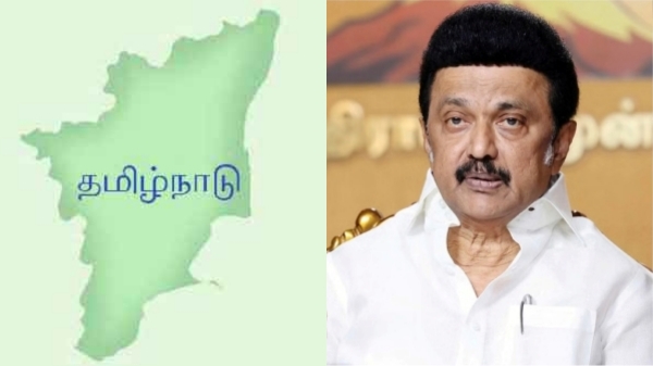 m k stalin m k stalin