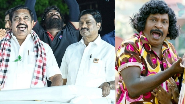 Edappadi Palanisamy Sundar C