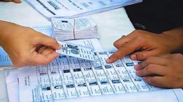 Tamil Nadu Assembly Election 2026 Gen Z Voters Tamil Nadu Assembly Election 2026 Gen Z Voters