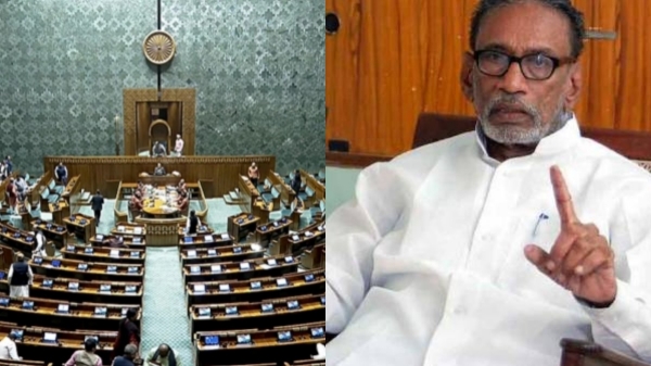 delimitation parliament