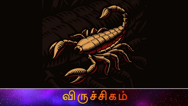 Tamil puthandu palan Viruchigam lucky zodiac sign