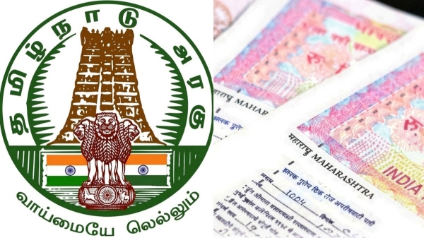 Tamil Nadu Registration News Guideline Value Appeal Ban Property Registration Issues Sub Registrar Office Update Real Estate Crisis TN Tamil Nadu Assembly Election 2026 Impact Stamp Duty Dispute Land Value Revision Registration Department Secret Order Property Buyers Panic Guideline Value vs Market Value TN Revenue Department Assistant Collector Inquiry 2026