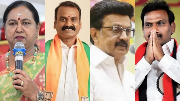 L Murugan Premalatha MK Stalin