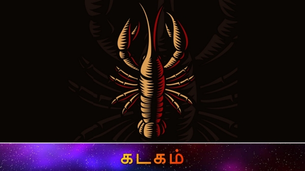 Kadagam Weekly rasi palan lucky zodiac signs