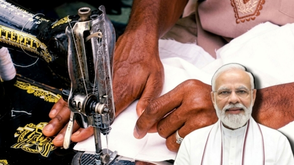 PM Vishwakarma Scheme 2026 Government Free Sewing Machine Scheme Free Schemes for Women Central Government Welfare Schemes 2026