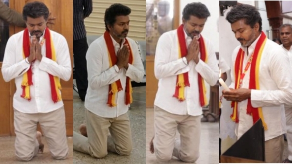 TVK Vijay