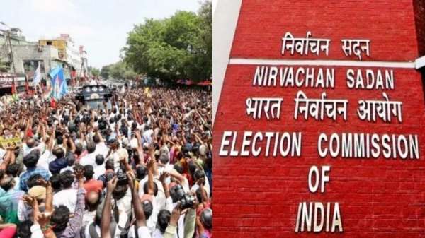 Tamil Nadu Assembly Election 2026 Election Commission polling