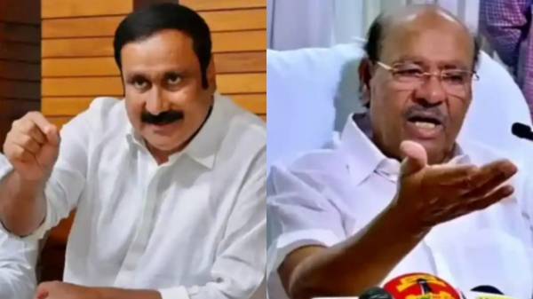 Ramadoss Family Dispute