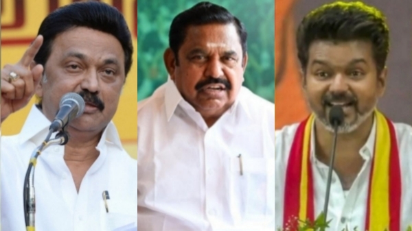 Tamil Nadu Assembly Election 2026 Nakkheeran Vijay