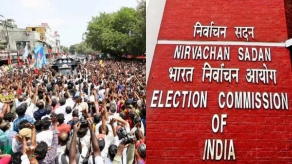 Tamil Nadu Tamil Nadu assembly election 2026 tamil nadu election 2026