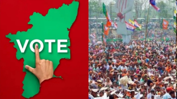 Election campaign Tamil Nadu Election 2026 Tamil Nadu Legislative Assembly Election 2026 2026 2026