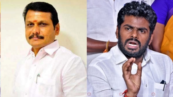 Senthil Balaji Annamalai BJP