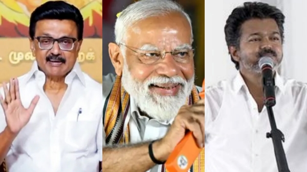 TVK Vijay dmk
