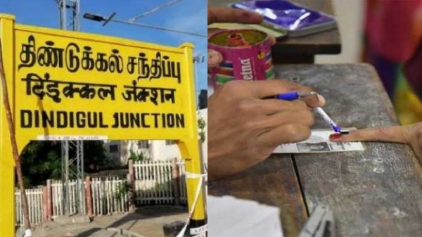 TN Election Exclusive Tamil Nadu Assembly Election 2026 Dindigul Srinivasan IP Senthilkumar